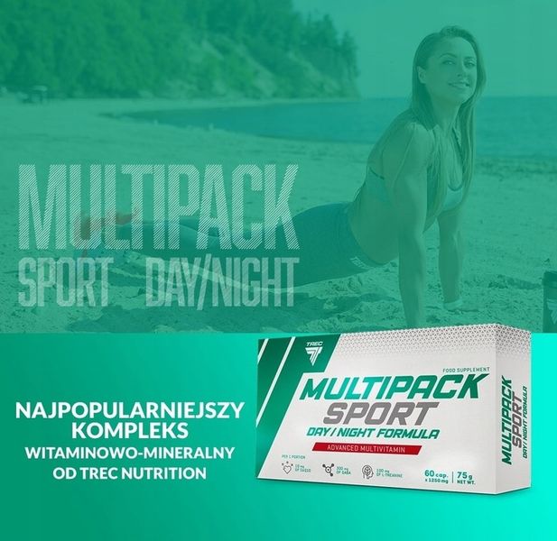 WITAMINY Trec Multipack Sport Day And Night 60caps FORMUŁA NA DZIEŃ I NOC zdjęcie 6