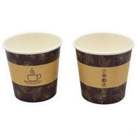 kubek papierowy dyspersja 120 ml, śr. 62 mm 50 szt.