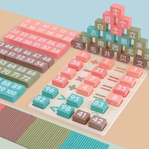 puzzle klocki dodawanie jhtoy-074 na Arena.pl