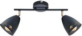 Coty listwa 2x40W E14 czarny