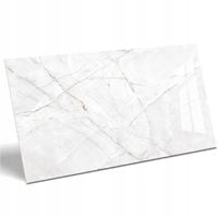 PŁYTKI GRES JASNY MARMUR ZE ZŁOTĄ ŻYŁĄ PODŁOGOWE ŁAZIENKOWE 120X60 POŁYSK