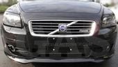 Volvo C30 - Chromowane Listwy Grill Atrapy Zderzaka Tuning