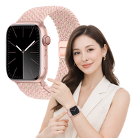 Pasek pleciony do Apple Watch 42mm 44mm 45mm 49mm opaska L różowy trwały
