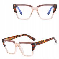 SOLIDNE Damskie Okulary Zerówki do KOMPUTERA Blue Light OPRAWKI Teleskopy