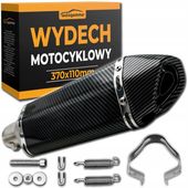 Tłumik Wydech Motocyklowy Sportowy Basowy DB Killer Carbon Uniwersalny