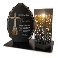 product-compare-60874992