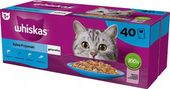 WHISKAS SASZETKI KARMA DLA KOTA SMAKI RYBNE 40x85g