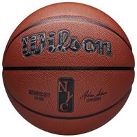 Piłka do koszykówki Wilson NBA Authentic City New York Ball WZ2016001XB — Rozmiar: 7