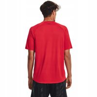 KOSZULKA MĘSKA TECH PRINT FILL UNDER ARMOUR M