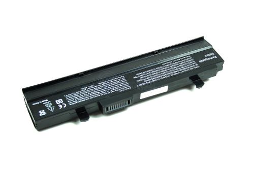 BATERIA ASUS EEE PC VX6 VX6S LAMBORGHINI VX6 48WH na Arena.pl