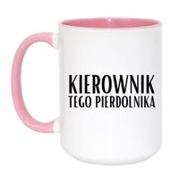 Duży Biało-Różowy 450 ml