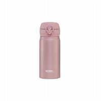 KUBEK TERMICZNY Z USTNIKIEM 350ML THERMOS MOTION