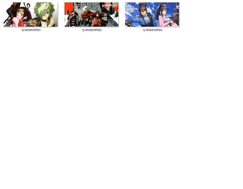 Kubek Magiczny Kabaneri of the Iron Fortress DO WYBORU na Arena.pl