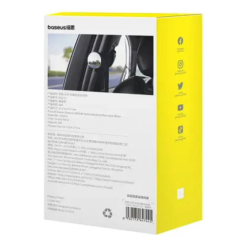 lusterko wsteczne baseus saferide series (czarne) na Arena.pl
