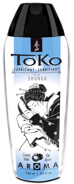 Toko Aroma Coconut Water zdjęcie 1