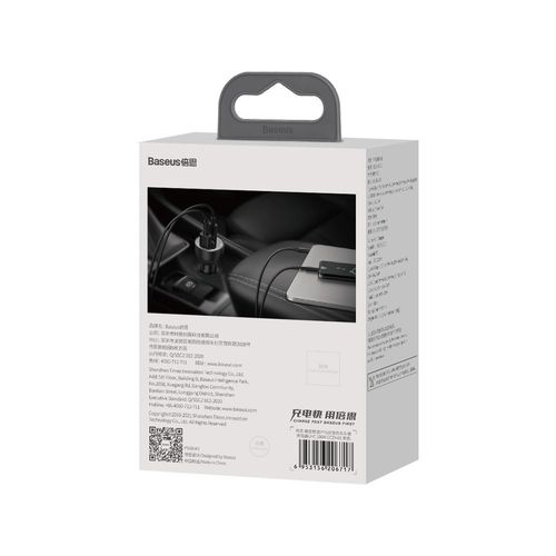 Szybka mocna ładowarka samochodowa USB / USB-C PPS QC PD 100W czarny na Arena.pl