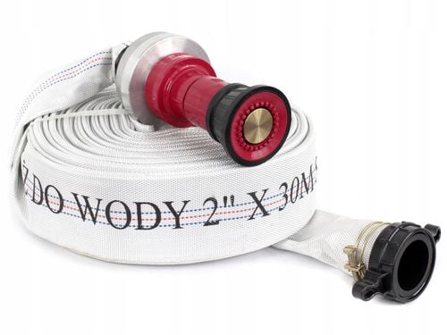 MOTOPOMPA POMPA SPALINOWA DO WODY 2" + 2xWĄŻ na Arena.pl