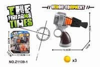 Pistolet Na Kulki Zabawka  Z1139-1