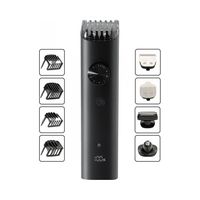 Maszynka do strzyżenia Xiaomi Grooming Kit Pro