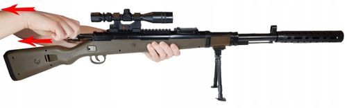 SZTUCER KARABIN MYŚLIWSKI NA KULKI SNAJPERKA ASG na Arena.pl
