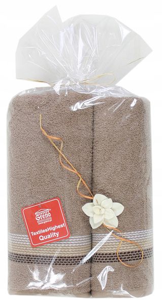 Komplet 2 ręczników Ombre 50 70 Greno beżowe zdjęcie 1