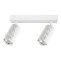 KINKIET LED LUCERNO 35W BIAŁY OBROTOWY 350 STOPNI STAL ALUMINIUM