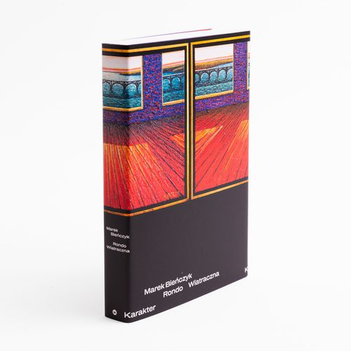 Rondo Wiatraczna na Arena.pl