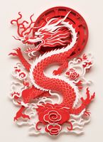 Plakat 40x55cm Czerwony Smok