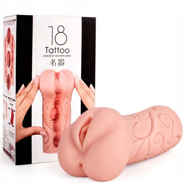 Masturbator sztuczna pochwa, miękka. zdjęcie 1