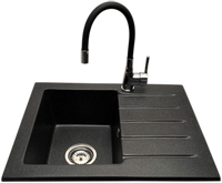 Zlewozmywak jednokomorowy z ociekaczem ARAGON grafit z prawym ociekaczem + bateria flex LAVO