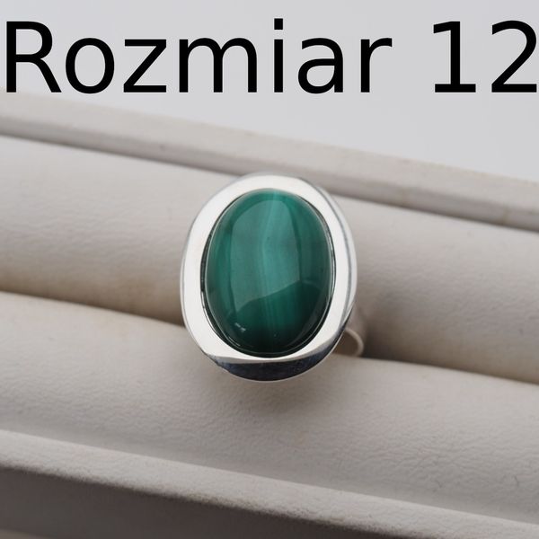 Pierścionek regulowany z owalnym Malachitem w srebrze. 14 (Średnica wewnętrzna 17 mm) +/- 2 rozmiary regulacji zdjęcie 4