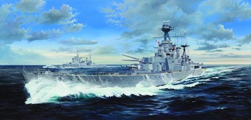 Trumpeter HMS Hood na Arena.pl