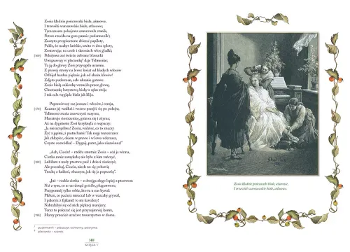 Pan Tadeusz na Arena.pl