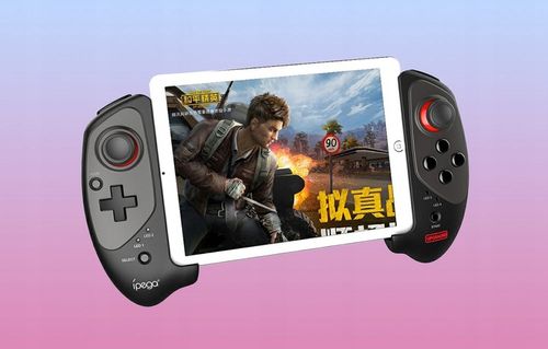 Kontroler Bezprzewodowy Gamepad Ipega Pg-9083s Z Uchwytem Na Telefon na Arena.pl