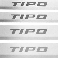 Listwa progowa FIAT TIPO MK2 Stal nierdzewna 304 mat 4szt