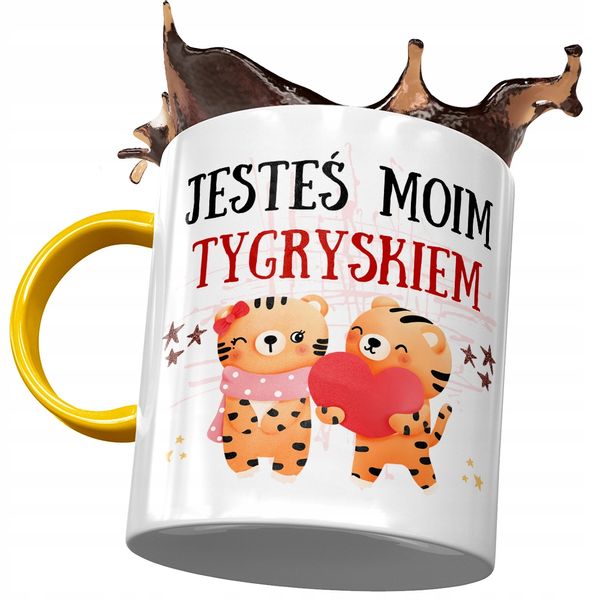 Kubek Żółty Z Tygryskiem Słodki Na Prezent Z Nadrukiem Ze Zdjęciem zdjęcie 1