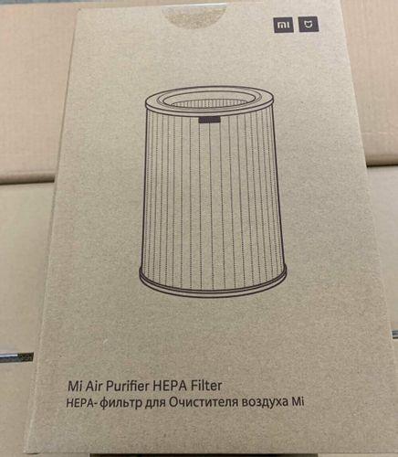 Xiaomi Mi Air Purifier Filter Hepa Filter, Grey na Arena.pl