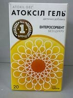 Enterosorbent Atoksil 20 saszetek 20g suplement diety