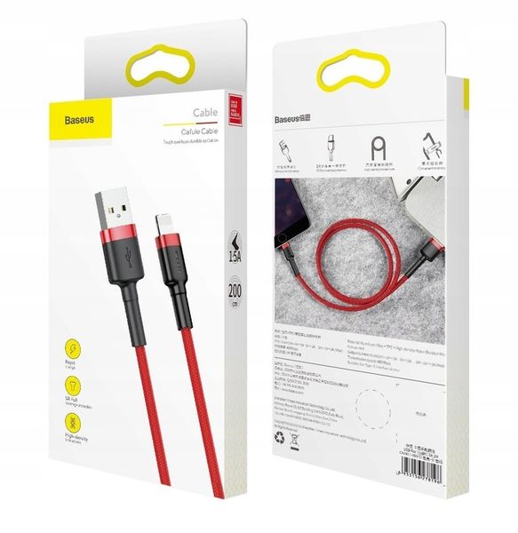 BASEUS MOCNY KABEL USB DO LIGHTNING IPHONE IPAD PRZEWÓD OPLOT 1.5A 2M zdjęcie 3