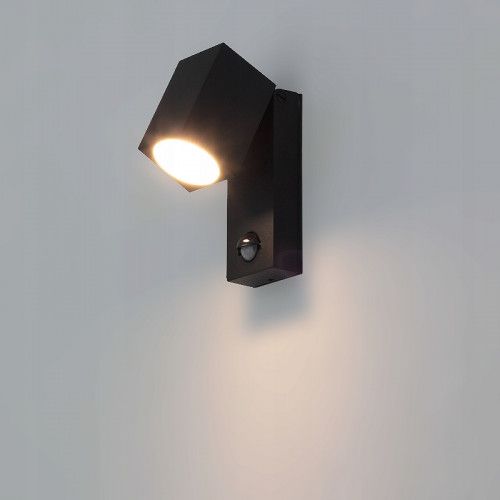 LAMPA ZEWNĘTRZNA ŚCIENNA CZUJNIK RUCHU GU10 na Arena.pl