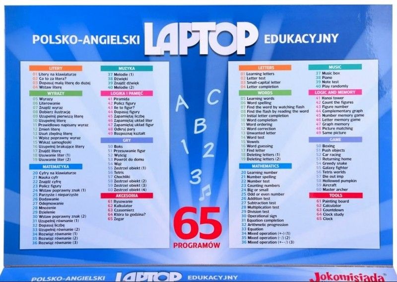 LAPTOP EDUKACYJNY 65 PROGRAMÓW POLSKI ANGIELSKI zdjęcie 5