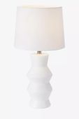 Stojąca lampa biurkowa Shape z ceramiki z abażurem biała