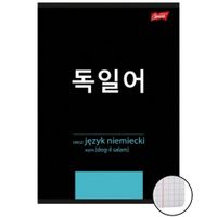zeszyt a5 60k tematyczny ze ściągą język niemiecki k-pop unipap