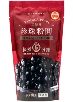 Tapioka Pearl Black Sugar, błyskawiczne perełki do Bubble Tea o smaku czarnego cukru 250g - WuFuYuan