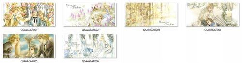 Kubek Magiczny Savage Garden DO WYBORU na Arena.pl