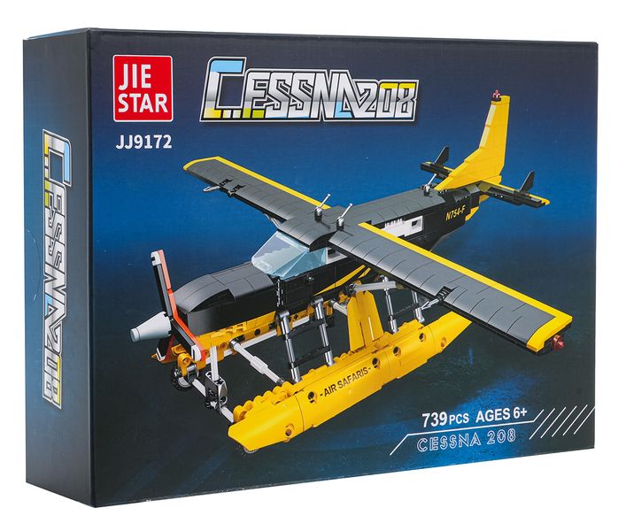 Zestaw Klocków Samolot 739El. zdjęcie 9