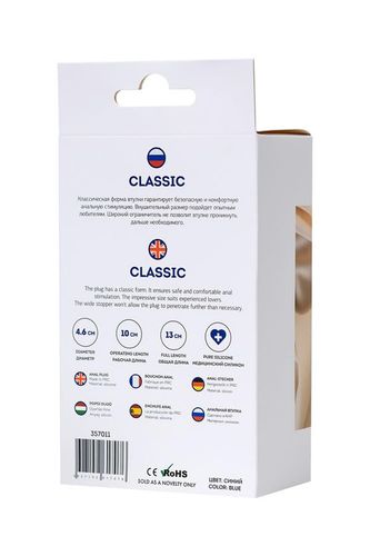 todo classic blue anal plug l na Arena.pl