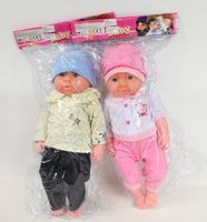 LALKA BOBAS Z DŹWIEKAMI W FOLII 6671