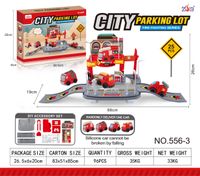 DLA DZIECI STRAŻ POŻARNA Z MIĘKKIMI POJAZDAMI DLA DZIECI