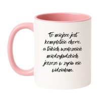 Klasyczny Biało-Różowy 330 ml